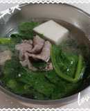 菠菜豆腐牛肉湯