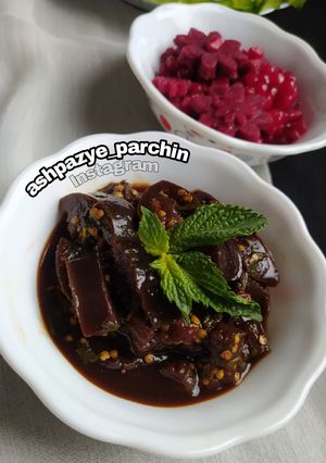 عکسی از دستور ترشی بادمجان با رب انار 🌸