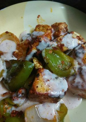A picture of Paneer Tikka.