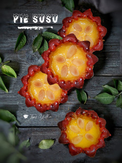 Foto resep Pie Susu