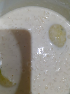 Una foto de Arroz con leche