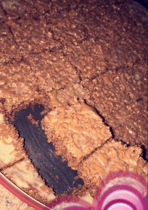 صورة لوصفة بسبوسة الجالكسي 🍫