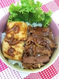 Foto resep Beef Teriyaki