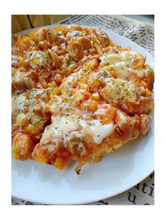 Foto resep Pizza Teflon Tanpa Ulen