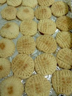 صورة لوصفة كحك العيد