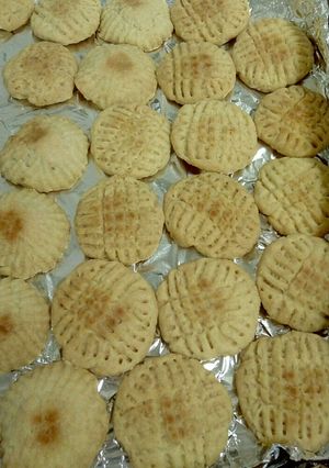 صورة لوصفة كحك العيد