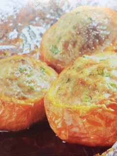 A picture of Stuffed tomatoes with minced pork.