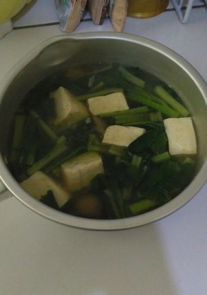Foto resep Sayur bening