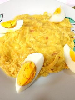 Una foto de Ají de pollo