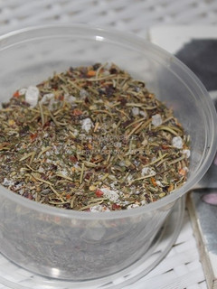 A picture of Tuscan Seasoning.