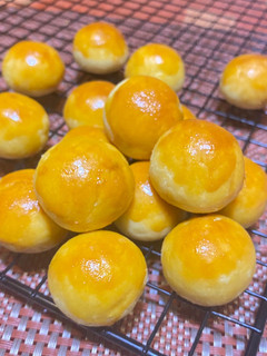Foto resep 278. Nastar Cookies