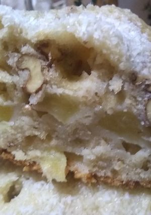 Una foto de Súper Muffin de avena, manzana y nuez en Essen