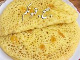بغرير بالزبيب