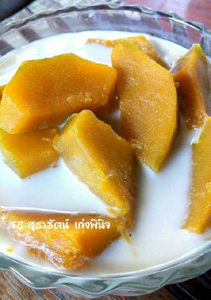 รูปของ แกงบวดฟักทอง(กะทิกล่อง)