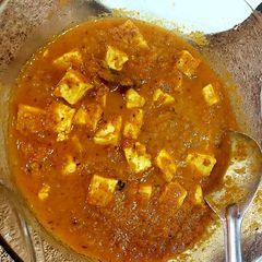 A picture of Shahi paneer.