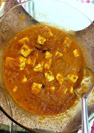 A picture of Shahi paneer.