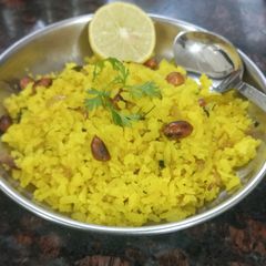 Kanda Poha A picture of Kanda Poha.