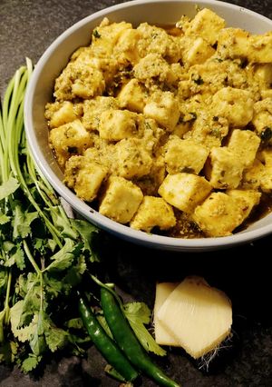 A picture of How to cook Harabhara Paneer?.