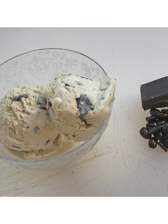 A picture of Cool Coffee Chocolate Toffee Ice Cream.