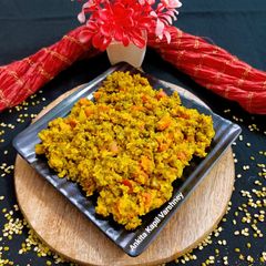 A picture of Moong dal Chaat (protein rich for kids).