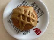 A picture of bread machine buns