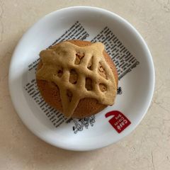 A picture of Mimi's Coffee Bun.