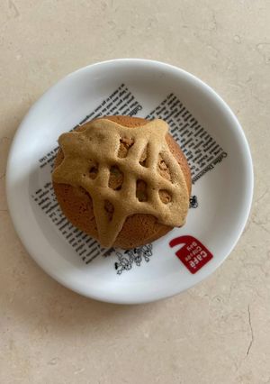 A picture of Mimi's Coffee Bun.