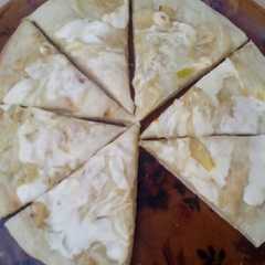 Una foto de Pizza de cebolla
