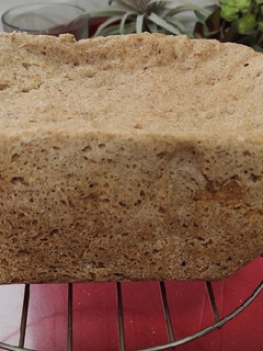 Una foto de Pan de centeno panificadora Lidl