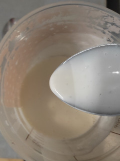 Una foto de Nata agria