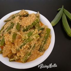 Dum ki Bhindi A picture of Dum ki Bhindi.