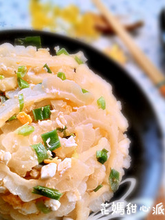 鹹蛋苦瓜 的食譜成品照片