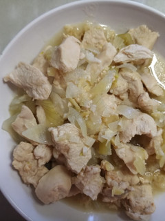 Una foto de Pollo al jengibre con limón