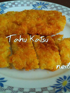 Foto resep Tahu Katsu