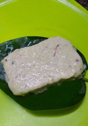 A picture of Pan kulfi.