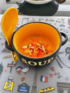 Una foto de Sopa vegana de zanahoria