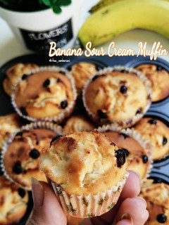 Foto resep Banana Sour Cream Muffins