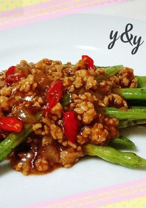 Foto resep Buncis a la sezchuan