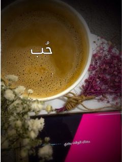 صورة لوصفة كابتشينو لذيذ