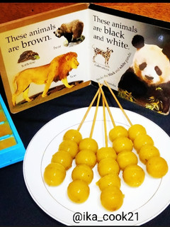 Foto resep Puding Labu Kuning