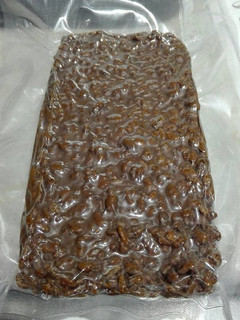 Una foto de Turrón de chocolate y arroz inflado (Mycook)