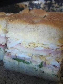 Una foto de Focaccia súper fácil!!