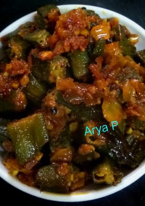 मसाला भिंडी (masala bhindi recipe in Hindi) रेसिपी मुख्य फोटो