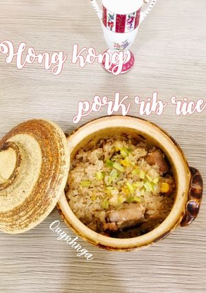 Hình của món Cơm sườn hong kong.
