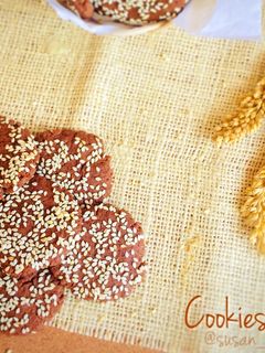 Foto resep Cookies Tempe