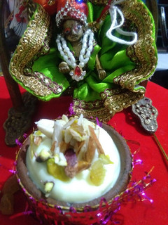 श्रीखंड (Shrikhand recipe in Hindi) रेसिपी मुख्य फोटो