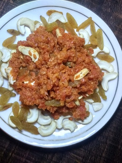 A picture of Gajrela.