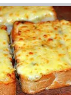 ચીઝી ગાર્લિક બ્રેડ (Cheesy Garlic Bread Recipe In Gujarati) રેસીપી મુખ્ય ફોટો