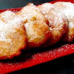 A picture of Cucur Pisang.