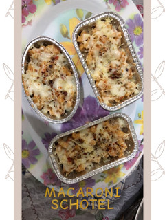 Foto resep Macaroni schotel kornet beef sosis